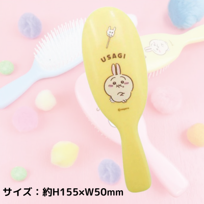 [Rabbit] Chiikawa Oil Brush