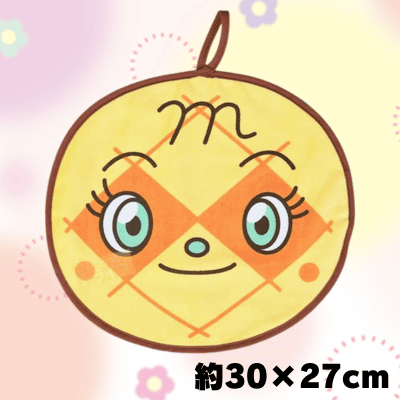 [Melonpanna-chan] Anpanman Face-Shaped Hand Towel with Loop