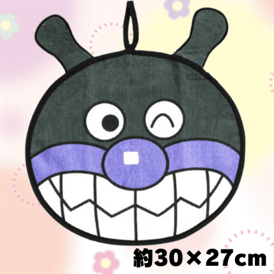 [Baikinman] Anpanman Face-Shaped Hand Towel with Loop
