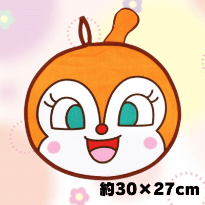 [Dokin-chan] Anpanman Face-Shaped Hand Towel with Loop