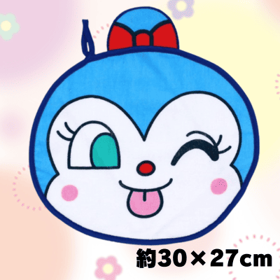 [Kokin-chan] Anpanman Face-Shaped Hand Towel with Loop