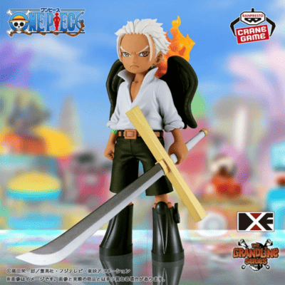[S-Hawk] One Piece DXF ~THE GRANDLINE SERIES~S-HAWK