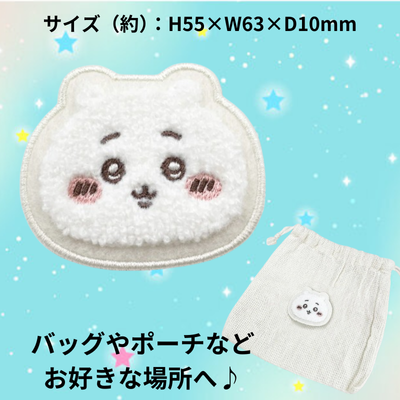 新品未開封！ ドキンちゃん ショーツ 2枚組 100サイズ あっけなく