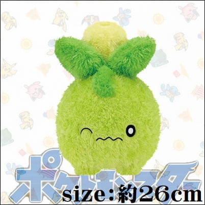 [Minibu] Pokemon Mofugut Relaxing Time Plush Toy - Chillut Minibu -