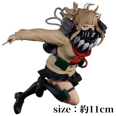 [Toga Himiko] My Hero Academia THE EVIL VILLAINS-PLUS-HIMIKO TOGA