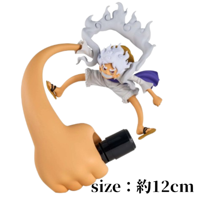 One Piece World Collectible Figure SPECIAL Sabo