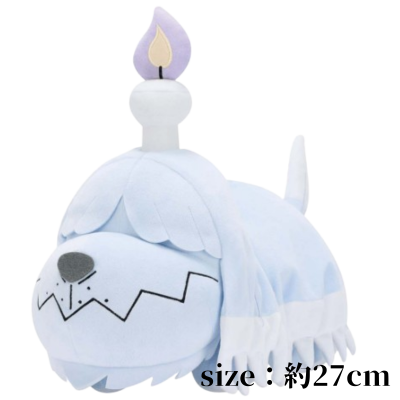 [B: Bocchi] Pokemon Fluffy Plush Toy - Fuwante Bocchi -