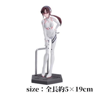 [Makinami Mari Illustrious] Evangelion: 3.0+1.0 Thrice Upon a Time - Luminasta "Makinami Mari Illustrious"
