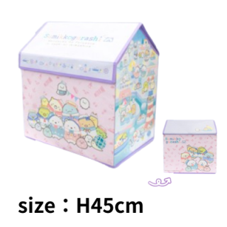 [Purple] Sumikko Gurashi Polar Bear Hometown House-shaped Storage Box