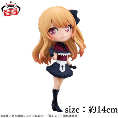 [Oshi no Ko] Q posket Origin-Ruby-