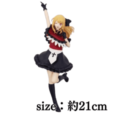 [Oshi no Ko] Full Power Sculpting Figure Ruby