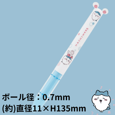 [Crab Hachiware] Chiikawa Mimi Pen