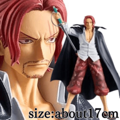 [Shanks] One Piece DXF ~ THE GRANDLINE SERIES ~ EXTRA SHANKS