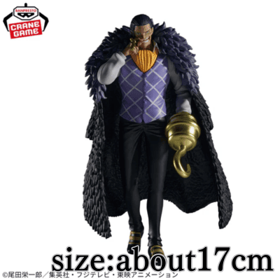 [Crocodile] One Piece THE Departure -CROCODILE-