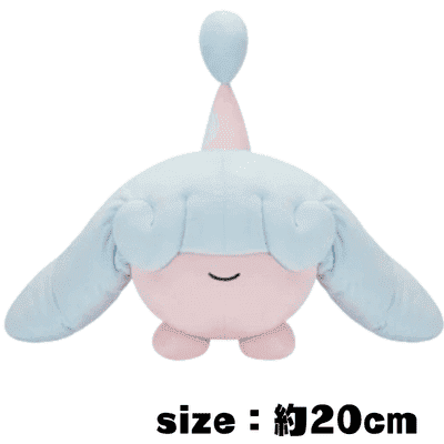 [Mibrim] Pokemon Fluffy Plush Toy - Snakesnake Mibrim