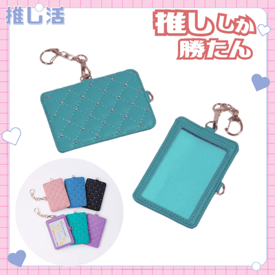 ◇OZaKKa [Quilting / Green] Oshi-Katsu 2-Way Photo Card Holder (Quilting / Green) Note: This item will be shipped at a later date. Delivery date cannot be specified. [Oshi-Katsu Goods]