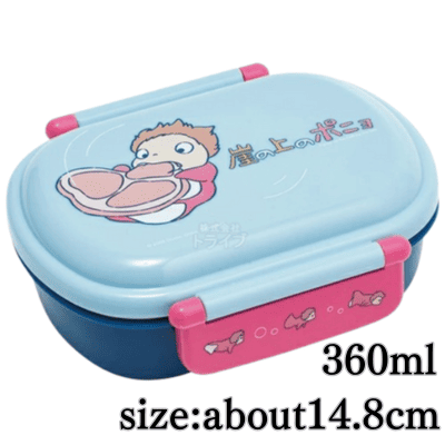 Ponyo on the Cliff Antibacterial Lunch Box with Inner Box 360ml