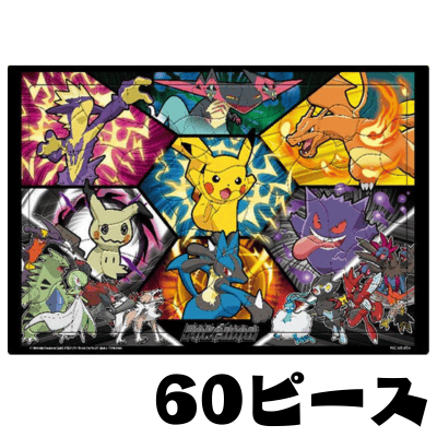 ☆新品未開封☆JSB3ペンライト&ファブリックスプレー 淡い