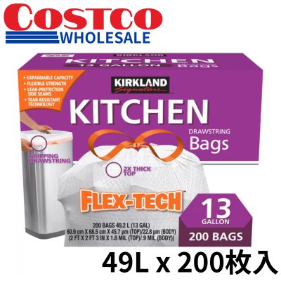 KIRKLAND Kirkland Kitchen Bag Garbage Bag with Drawstring