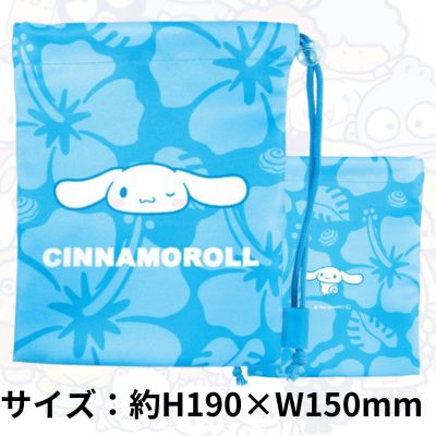 [Cinnamoroll] Sanrio Characters Shopper-style Drawstring Bag
