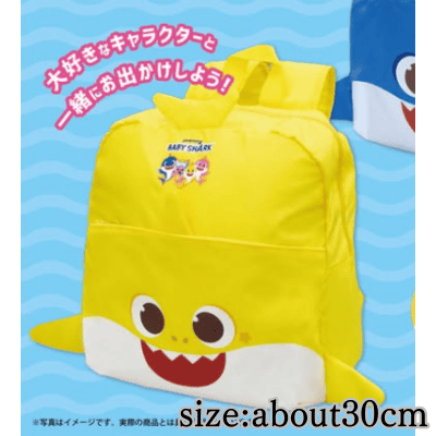 [BabyShark (Yellow)] Baby Shark Kids Backpack
