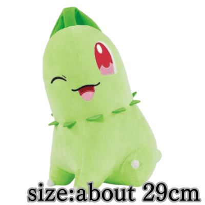 フリュー すーぱーそに子 ゆらゆらソーラー 未開封 フリュー すーぱーそ