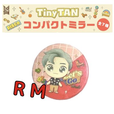 [Orange: JIN] TinyTAN Soledad Time Compact Mirror