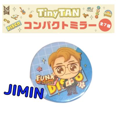 [Blue: JIMIN] TinyTAN Solred Time Compact Mirror