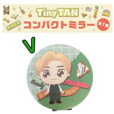 [Green: V] TinyTAN Soledad Time Compact Mirror
