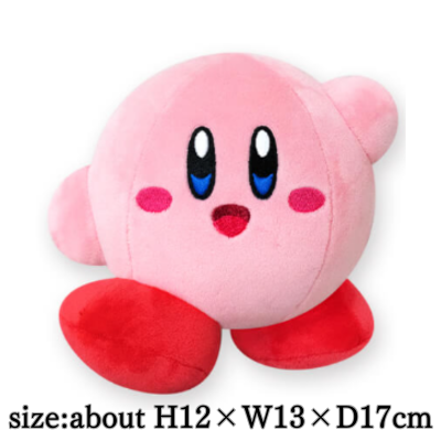 [Smile] Kirby of the Stars Soft Plush Toy 3