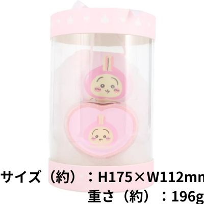 [Rabbit/Peach] Chiikawa Bathtime Gift