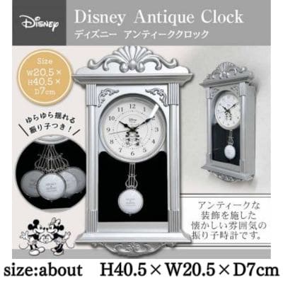 完売！森の妖精 置時計 完売！森の妖精 置時計