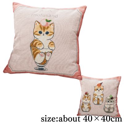 [Parfait] mofusand Gobelin Cushion