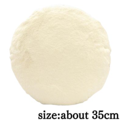 [White] Ultra-warm and premium relaxing cushion