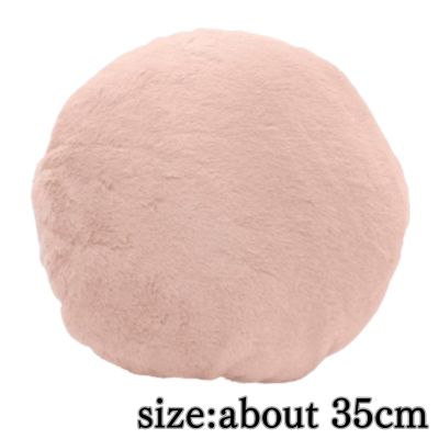 [Pink] Ultra-warm and premium relaxing cushion