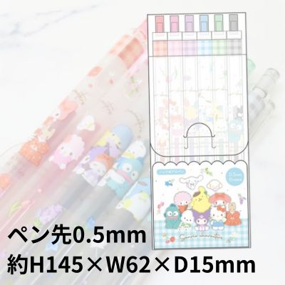 Sanrio Characters Knock-style Gel Pen Flower Set of 6