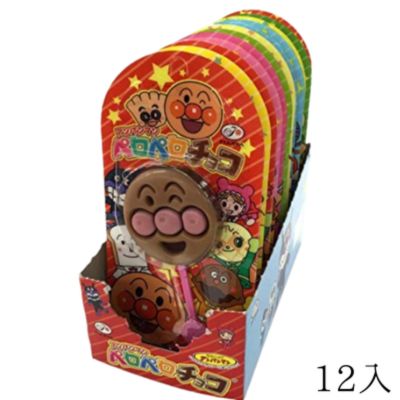 ぶたのはな '67 ソフビ （茶色）ソフト焼き玩具 東宝（ぶたのは
