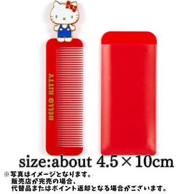 [Hello Kitty] Sanrio Compact Comb *Items subject to later shipping; delivery date and time cannot be specified