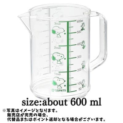 ◇Snoopy Measuring Cup Large 600ml *Items eligible for later shipping. Delivery date and time cannot be specified.