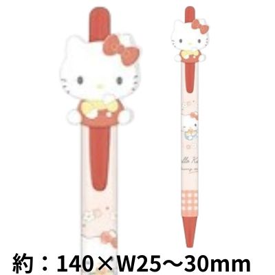 ★Tickets OK★ [Hello Kitty] Sanrio Rubber Mascot Ballpoint Pen (Black / 0.5mm)