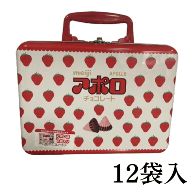 【高額売筋】 未開封】グリーンブラザーズ2個セット(賞味期限2025/11/8、12/5 ダイエットドリンク