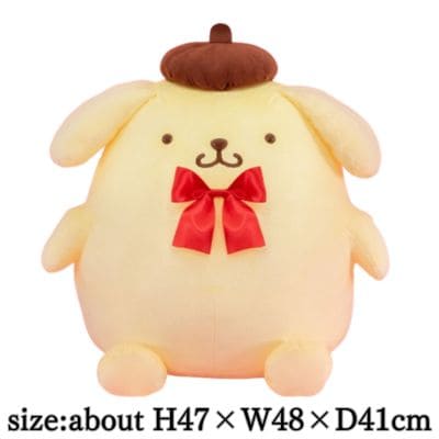 Pompompurin Super Super Big Plush Toy - Dressed Up -