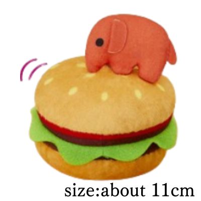 [Red] DomDom Hamburger Vibrating Plush Toy