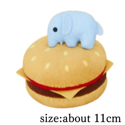 [Blue] DomDom Hamburger Vibrating Plush Toy