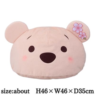 Winnie the Pooh Super Giga Zakka Dome Cushion Sakura Ver.