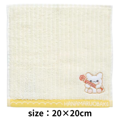 ◇snot-nosed ghost] Sanrio Petit Towel *Shipments cannot be shipped at a later date or time.