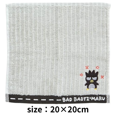 ◇Bad Badtabeki Maru] Sanrio Petit Towel *Shipments cannot be shipped at a later date or time.