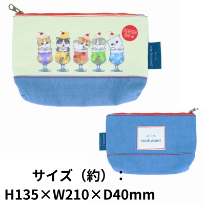Cream Soda Cat] mofusand Denim Pouch Flat