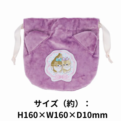 Ribbon] mofusand Drawstring