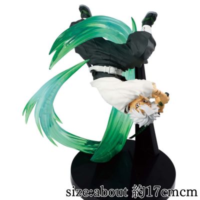 Anime "Demon Slayer: Kimetsu no Yaiba" VIBRATION STARS PLUS - Sanemi Shinazugawa -